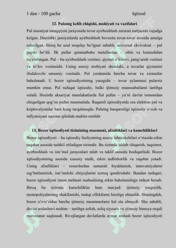 Iqtisodiyot  Yakuniy Davlat Attestatsiya Sinovi Savollari va Javoblari    IQTISODIYOT  TA’LIM YO‘NALISHI  FANIDAN YAKUNIY DAVLAT ATTESTATSIYA SINOVI SAVOLLARI   Иқтисодиёт давлат аттестатсия синови саволлари ва жавоблари    JAVOBLARI 8