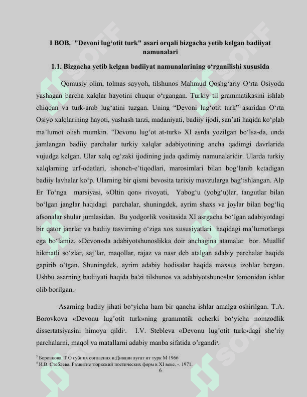 Kurs ishi. Devoni lug'atit turk 6
