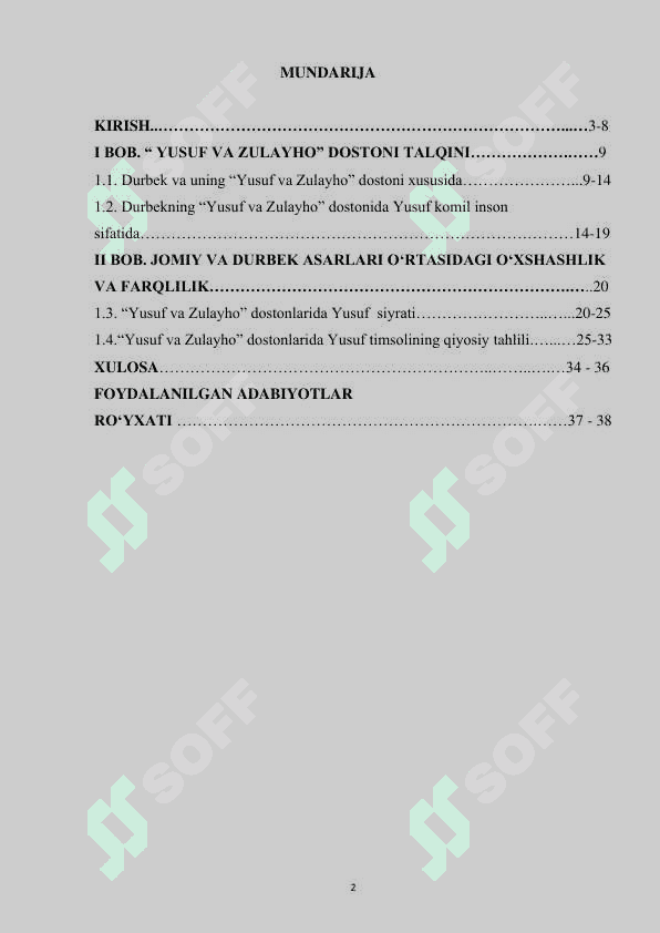 Kurs ishi. Durbekning "Yusuf va Zulayho" sida Yusuf obrazi 2