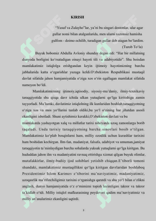 Kurs ishi. Durbekning "Yusuf va Zulayho" sida Yusuf obrazi 3