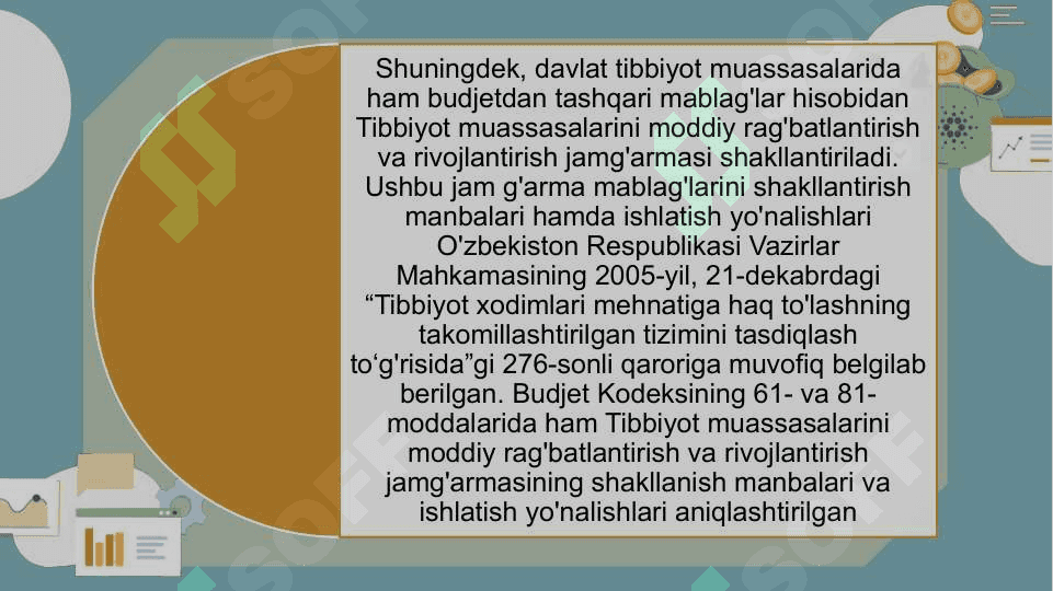 BUDJET TASHKILOTLARI  BUDJETDAN TASHQARI  MABLAG‘LARINING G‘AZNA IJROSINI TASHKIL QILISH 7