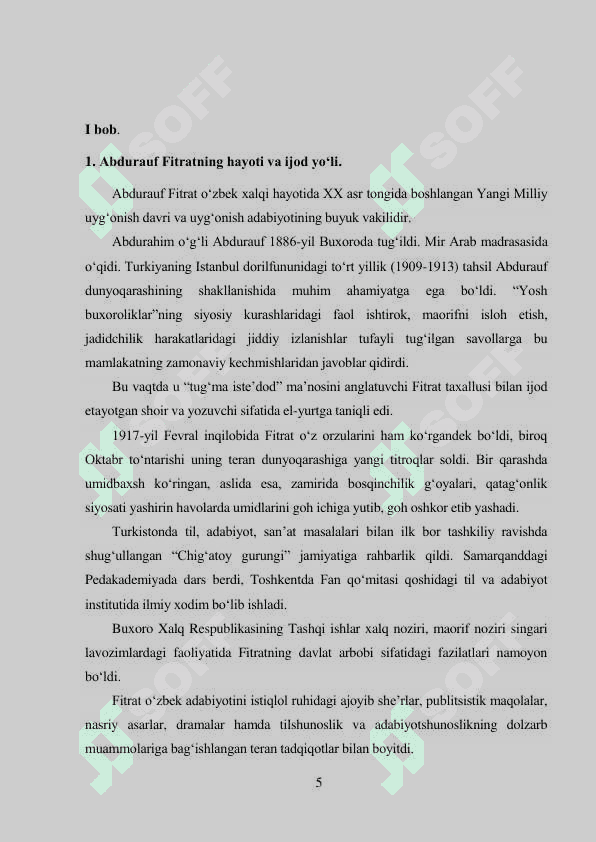 Kurs ishi. Abdurauf Fitratning adabiyotshunoslik faoliyati 5