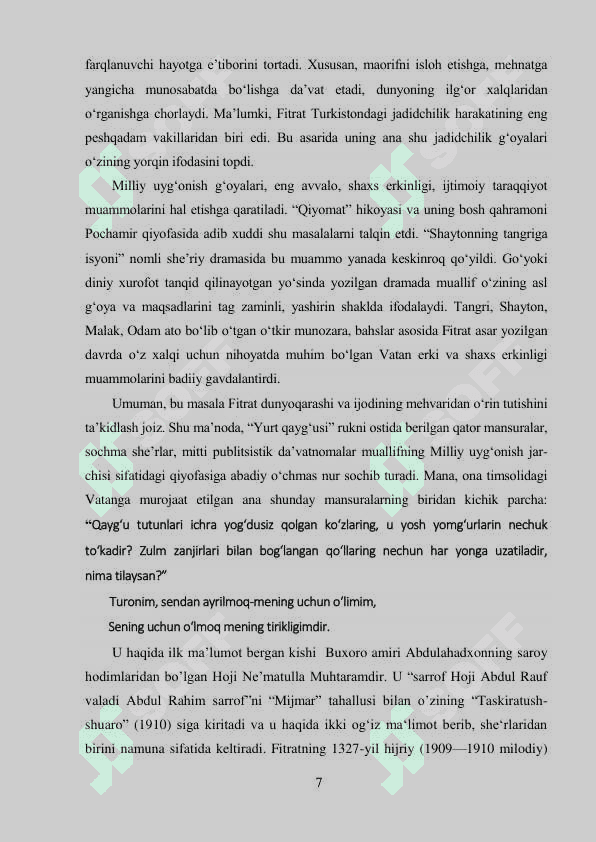 Kurs ishi. Abdurauf Fitratning adabiyotshunoslik faoliyati 7