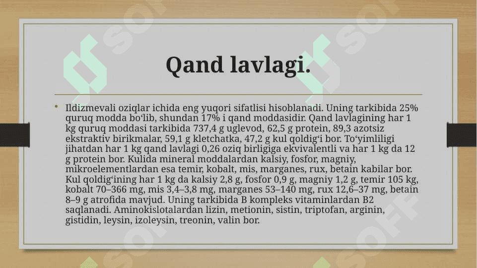 Ildiz mevali va tuganak ozuqalarning kimyoviy tarkibi va tuyimligini oʻrganish 4