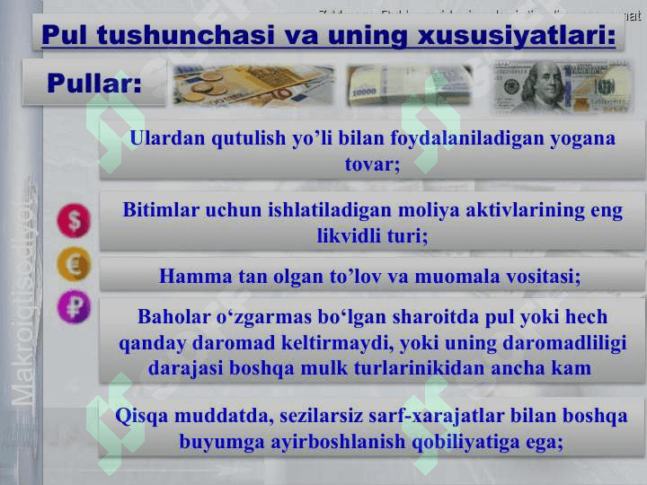 Pul bozorida  muvozanat 2