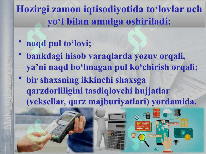 Pul bozorida  muvozanat 8