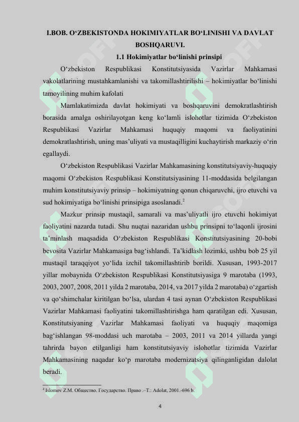 DEMOKRATIK DAVLATDA HOKIMIYATLARNING BO'LINISHI TAMOYILINING AMALGA OSHIRILISHI” mavzusi bo’yicha                         KURS  ISHI 4