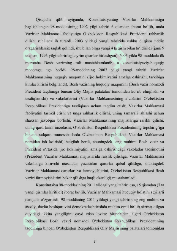 DEMOKRATIK DAVLATDA HOKIMIYATLARNING BO'LINISHI TAMOYILINING AMALGA OSHIRILISHI” mavzusi bo’yicha                         KURS  ISHI 5