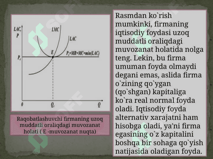 RAQOBATLASHUVCHI FIRMA VA TARMOQNING UZOQ MUDDATLI ORALIQDAGI MUVOZANATI VA TARMOQ TAKLIFI 5