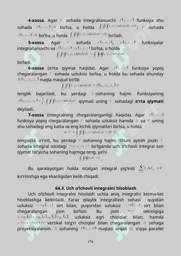 Uch o’lchovli integral 4