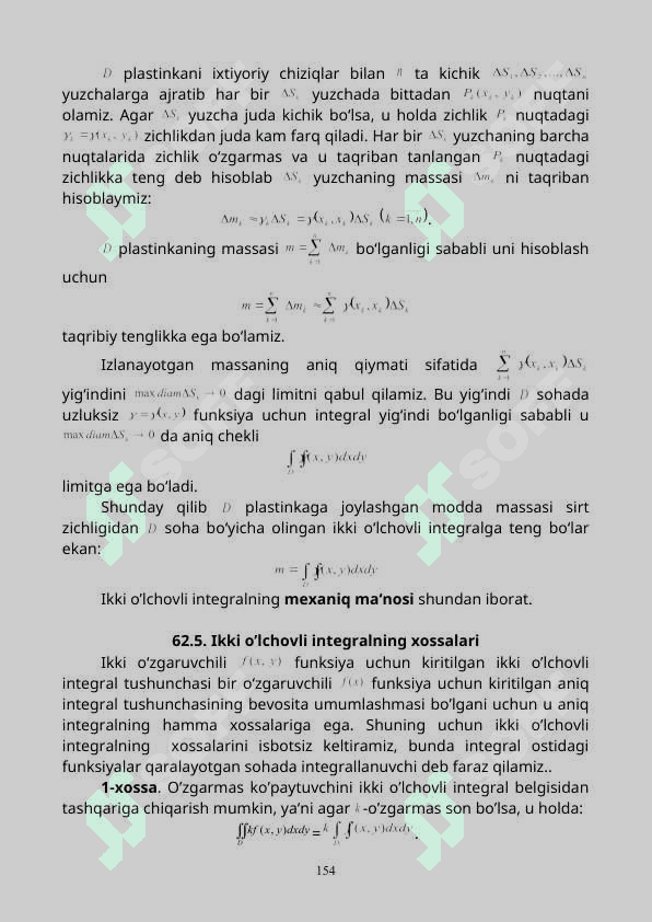 Ikki o’lchovli integral 5