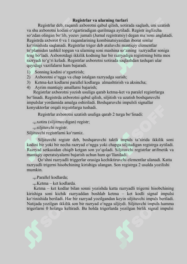 Registrlarning zamonaviy yangi turlari, ularning mikrosxemalari va ishlash tamoyillari. 2
