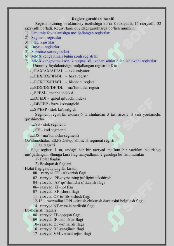 Registrlarning zamonaviy yangi turlari, ularning mikrosxemalari va ishlash tamoyillari. 4