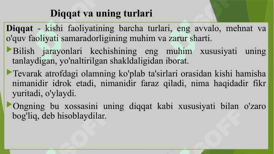 Ko‘rish nuqsoniga ega bolalar diqqati va xotirasining o‘ziga xosligi 6