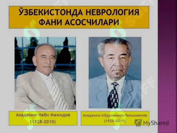 Neyron va nerv tolalarining yoshga bogliq xususiyatlari. 5