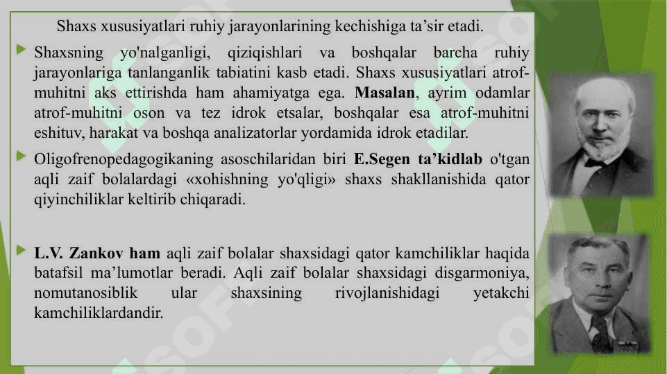 Aqli zaif bolalar shaxsi va rivojlanish xususiyatlari 4