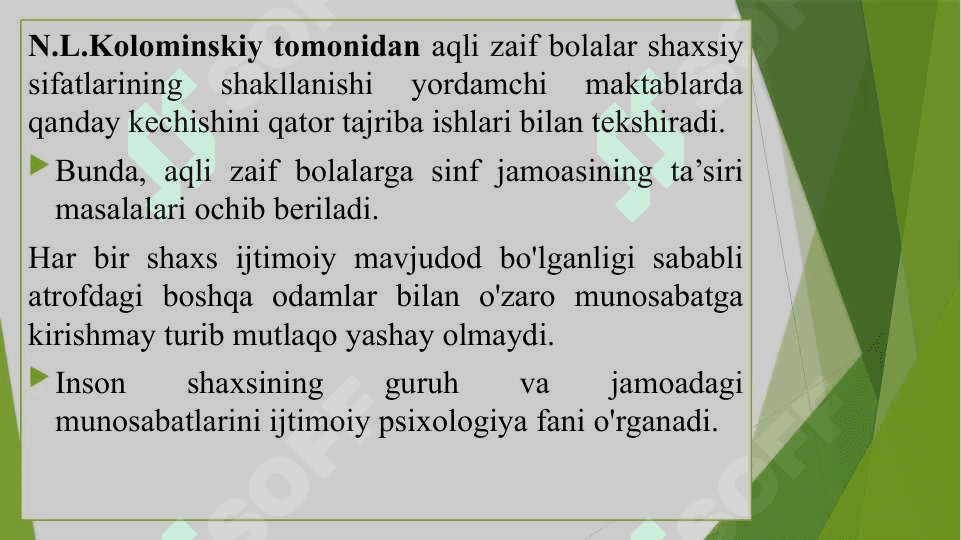 Aqli zaif bolalar shaxsi va rivojlanish xususiyatlari 5