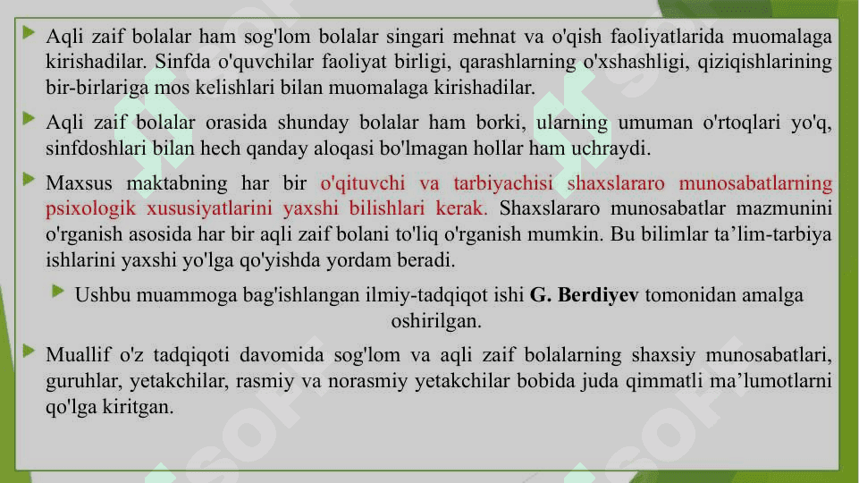 Aqli zaif bolalar shaxsi va rivojlanish xususiyatlari 8