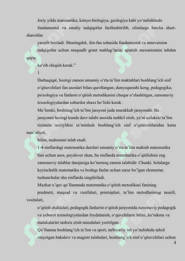 Boshlang'ich sinflarda matematika o'qitish vositalari 4