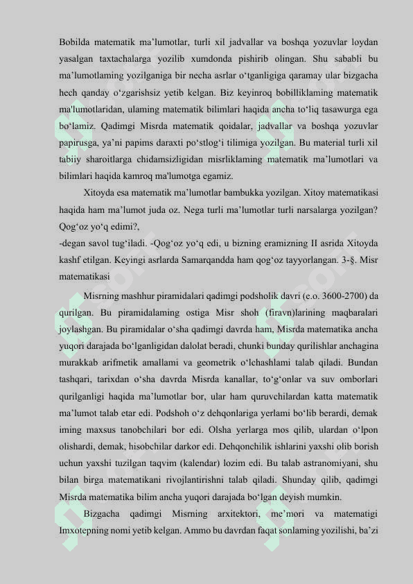 Matematik tushunchalarni ta’riflash metodikasi 6