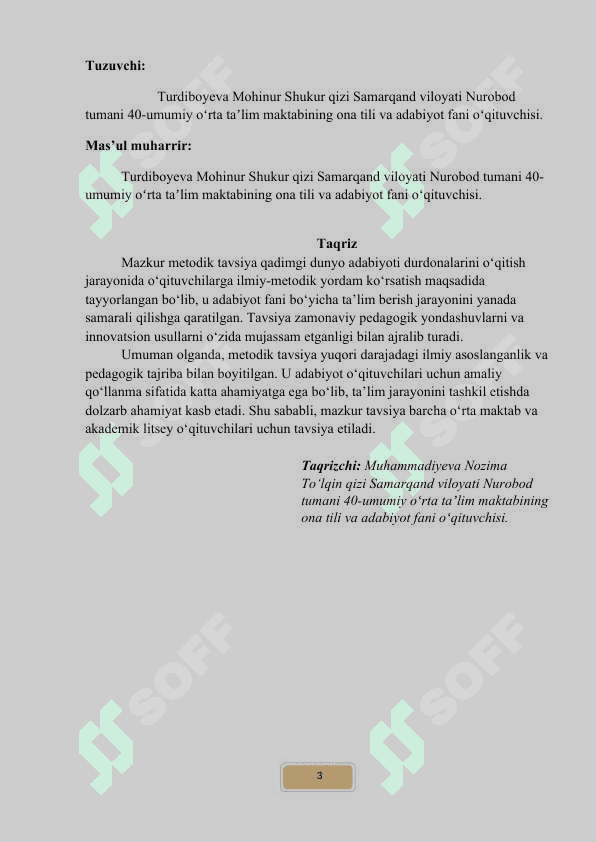 QADIMGI DUNYO ADABIYOTI DURDONALARINI O‘QITISH METODIKASI (METODIK TAVSIYASI) 3