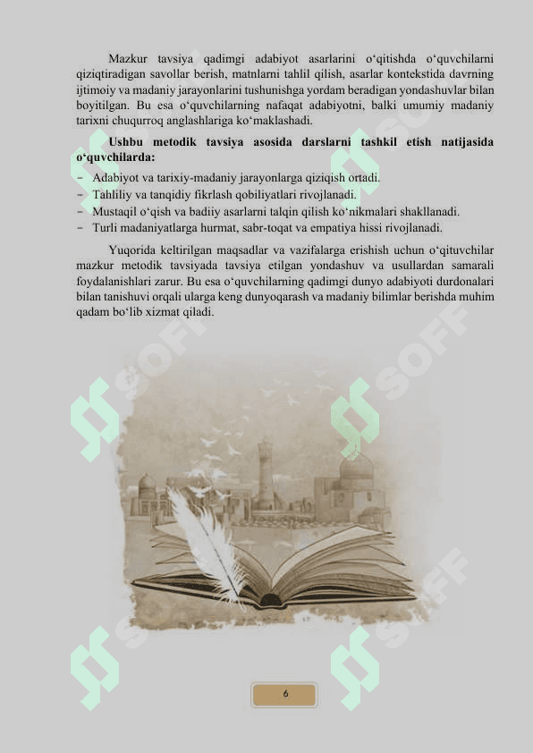 QADIMGI DUNYO ADABIYOTI DURDONALARINI O‘QITISH METODIKASI (METODIK TAVSIYASI) 6