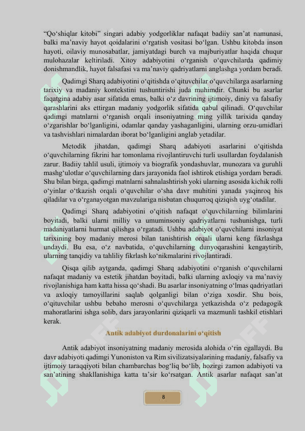 QADIMGI DUNYO ADABIYOTI DURDONALARINI O‘QITISH METODIKASI (METODIK TAVSIYASI) 8