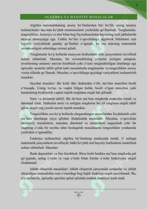 Matematika fanini hayotiy masalalar bilan bog‘lab tushuntirish metodikasi 8