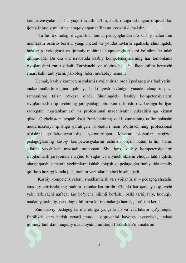 KASBIY KOMPETENSIYALARNI RIVOJLANTIRISH JARAYONIDA UCHRAYDIGAN TO‘SIQLAR, QIYINCHILIKLAR VA ULARNI BARTARAF ETISH YO‘LLARI 3