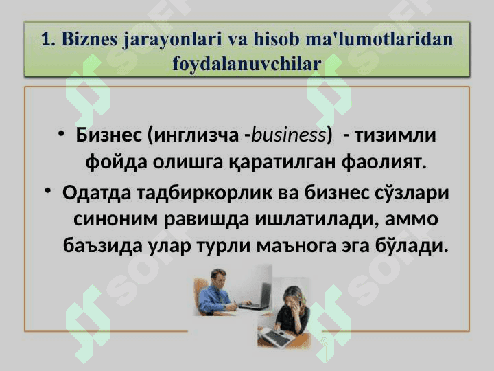 BIZNES JARAYОNLARI VA ULARNI HISOBGA OLISН 3