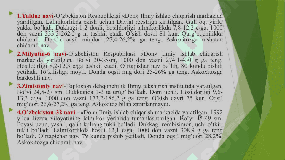 No’xat o’simligining morfologik-sifat va xo’jalikda ahamiyatli belgilarining irsiylanishi qonunlari pptx 8