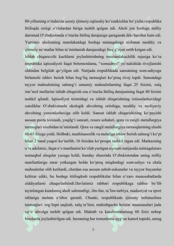 MUSTAQILLIK YILLARIDA TA’LIM SOHASIDA AMALGA OSHIRILGAN ISLOHOTLAR 7