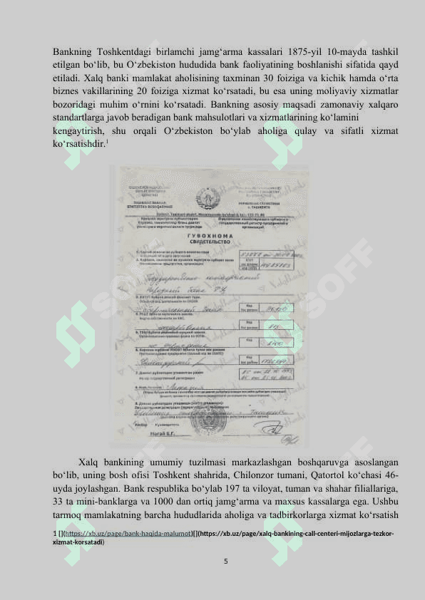 Xalq banki Amaliyot hisoboti 5