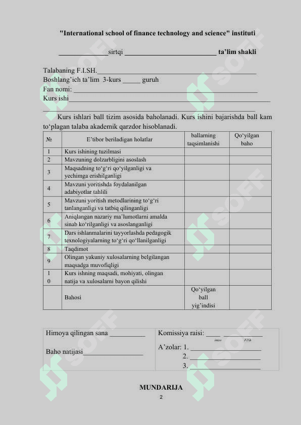 Energiya.Issiqlik va yorug'lik. Tovush harakat va tezlik. Magnit 2