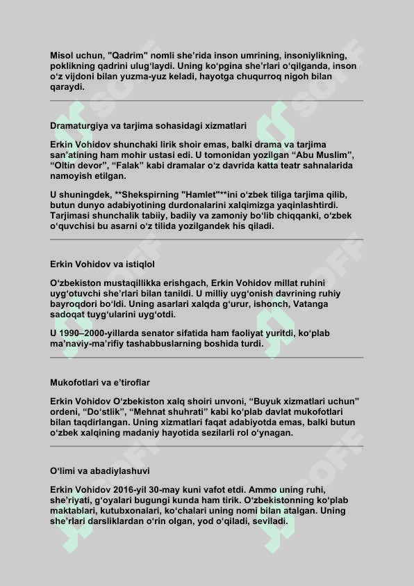 Erkin Vohidov haqida esse 2