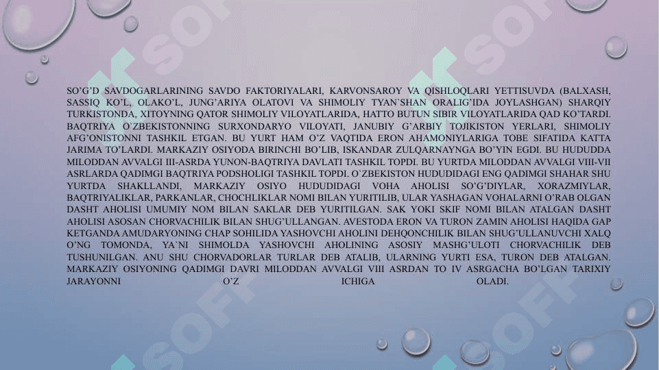 O‘ZBEKISTONNING TARIXIY GEOGRAFIK O‘RNI VA TABIIY IQLIM SHAROITLARI 4