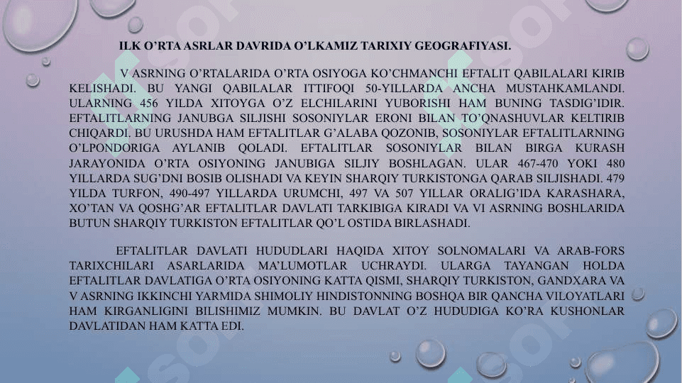O‘ZBEKISTONNING TARIXIY GEOGRAFIK O‘RNI VA TABIIY IQLIM SHAROITLARI 8