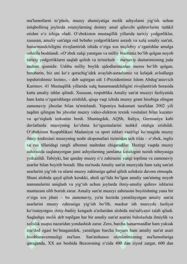 Muzeylarning asosiy ijtimoiy funksiyalari 8