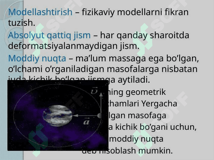 Moddiy nuqta kinematikasi. Egri chiziqli harakatda tezlik va tezlanish.Aylanma harakat. Burchak tezlanish. Normal va tangensial tezlanish. 5