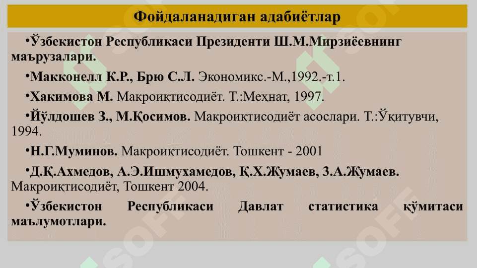 Bank tizimi. Pul – kredit siyosati 3