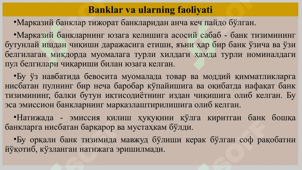 Bank tizimi. Pul – kredit siyosati 4