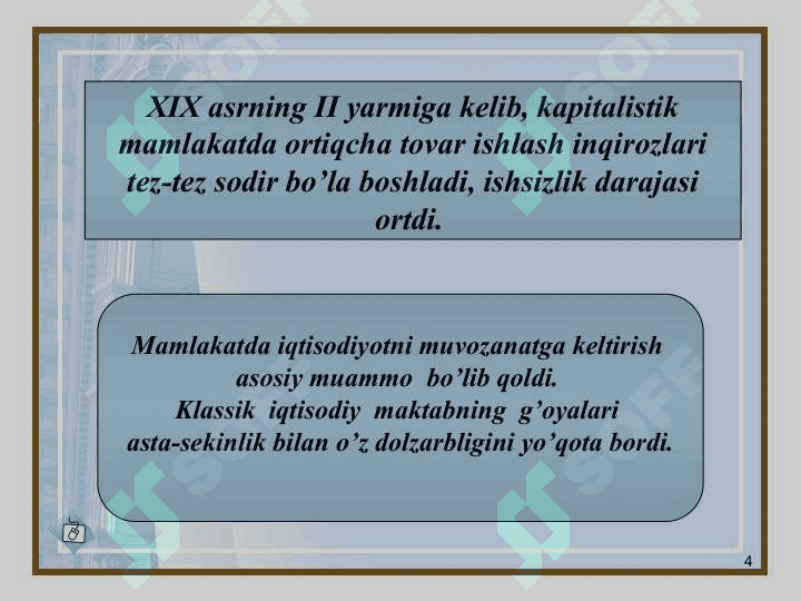 Marjinalizm  iqtisodiy ta’limoti 4
