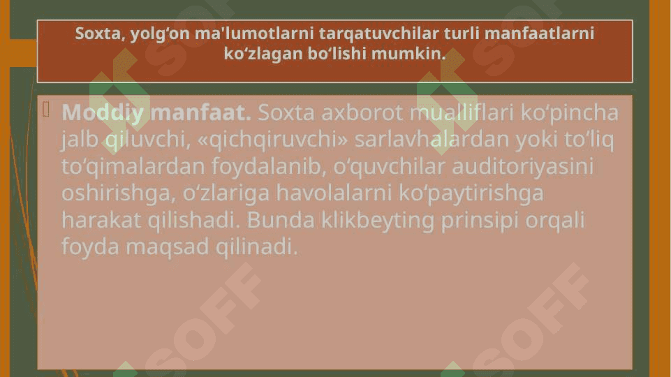 Feyk xabar yoki yolg'on axborotga qarshi immunitetni shakllantirish 7