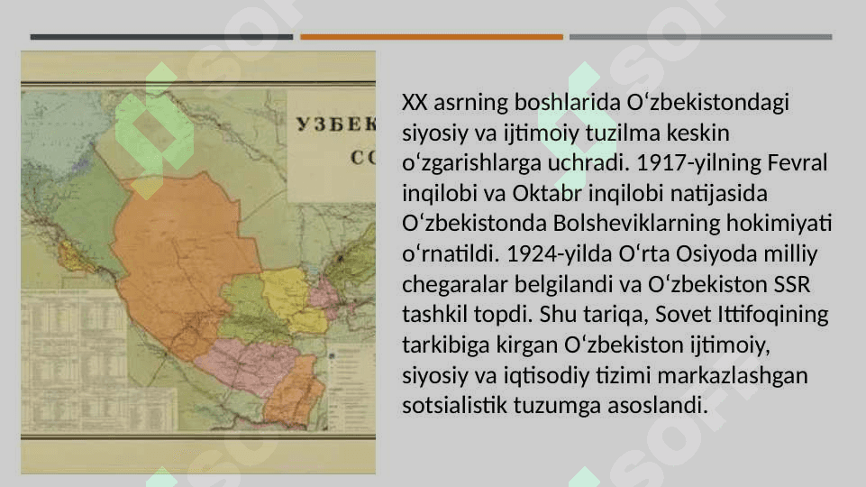 Oʻzbekiston. SSR da ijtimoiy oʻzgarishlar 2
