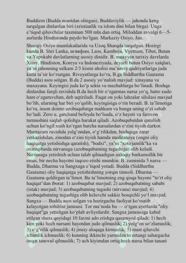 dinshunoslik fanidan mustaqil ish 2