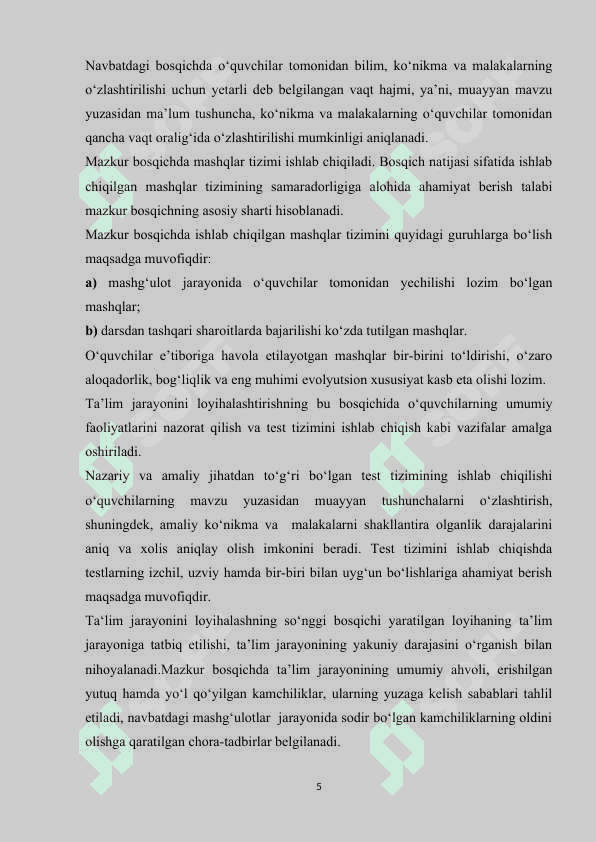 Boshlang'ich sinf matematika darslarida interfaol metodlardan foydalanish. 5