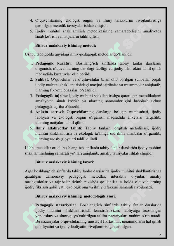 MAVZU: BOSHLANG‘ICH SINFLAR TA’LIM-TARBIYA JARAYONIDA IJODIY MUHITNI SHAKLLANTIRISH METODIKASI(TABIIY FANLAR MISOLIDA). 7