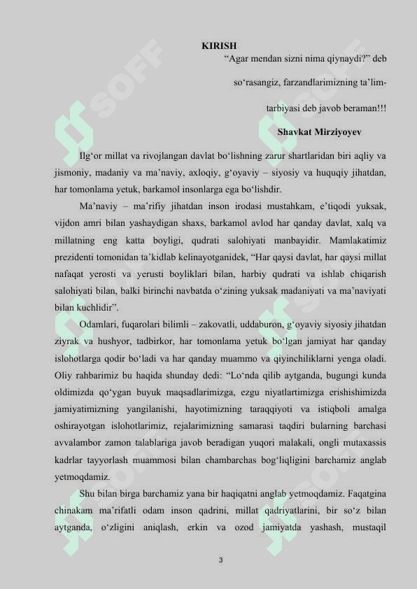 Tekislikda ajoyib egri chiziqlar   kurs ishi 2 3