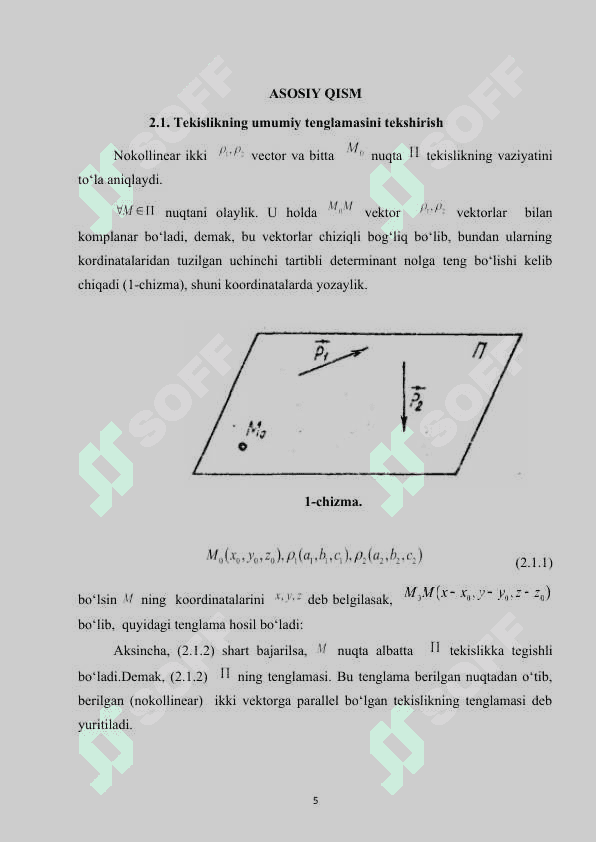 Tekislikda ajoyib egri chiziqlar   kurs ishi 2 5