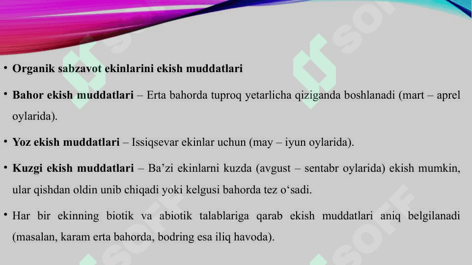 Organik sabzavot ekinlarini ekish muddatlari usullari va almashlab ekish 3